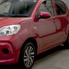 daihatsu boon 2016 -DAIHATSU--Boon M700S-0000272---DAIHATSU--Boon M700S-0000272- image 5