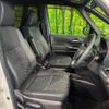 toyota voxy 2023 CFJ1593627 image 8