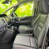 nissan serena 2019 quick_quick_DAA-HFC27_HFC27-059634 image 7