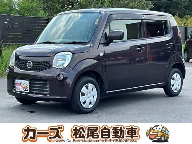 nissan moco 2013 -NISSAN--Moco MG33S--210528---NISSAN--Moco MG33S--210528- image 1