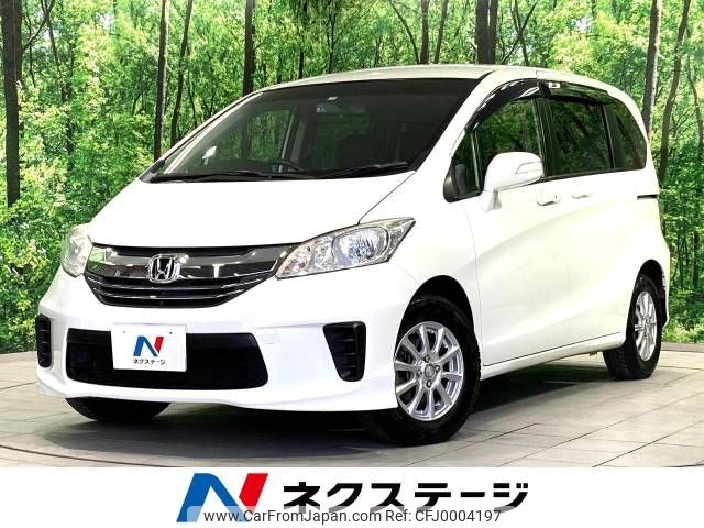 honda freed 2016 -HONDA--Freed DBA-GB3--GB3-1640323---HONDA--Freed DBA-GB3--GB3-1640323- image 1