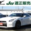 nissan gt-r 2013 -NISSAN--GT-R DBA-R35--R35-050459---NISSAN--GT-R DBA-R35--R35-050459- image 1