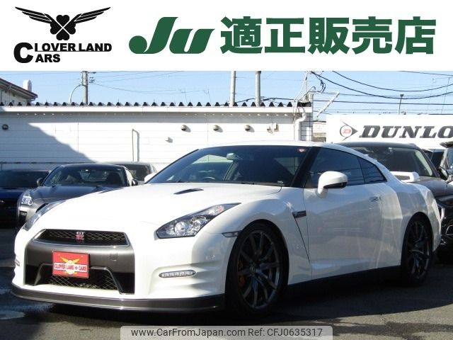 nissan gt-r 2013 -NISSAN--GT-R DBA-R35--R35-050459---NISSAN--GT-R DBA-R35--R35-050459- image 1