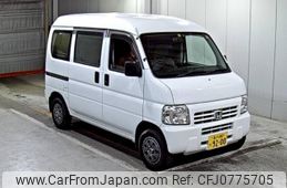 honda acty-van 2010 -HONDA 【香川 480た9200】--Acty Van HH5-1727594---HONDA 【香川 480た9200】--Acty Van HH5-1727594-