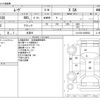 daihatsu move 2013 CFJ1645133 image 3