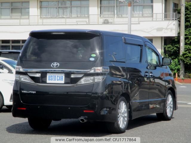 toyota vellfire 2014 CFJ1717864 image 2