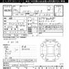 mitsubishi starion 1983 CFJ7270138 image 3