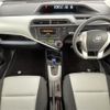 toyota aqua 2014 CFJ1560582 image 17