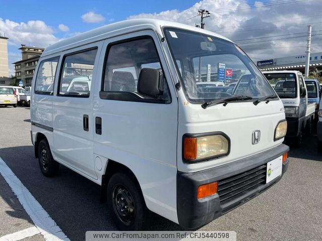 1991 HONDA ACTY VAN V-HH3 2WD - Car Price $2,560