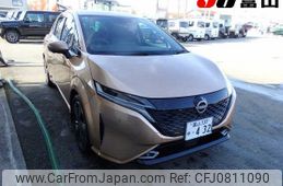 nissan aura 2023 -NISSAN 【富山 330ﾕ432】--AURA FSNE13--FSNE13-572079---NISSAN 【富山 330ﾕ432】--AURA FSNE13--FSNE13-572079-