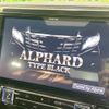 toyota alphard 2016 -TOYOTA--Alphard DBA-AGH30W--AGH30-0084285---TOYOTA--Alphard DBA-AGH30W--AGH30-0084285- image 5