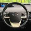 toyota prius 2016 -TOYOTA--Prius DAA-ZVW50--ZVW50-6045645---TOYOTA--Prius DAA-ZVW50--ZVW50-6045645- image 11