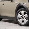mini mini-others 2019 CFJ1475816 image 20