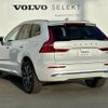 volvo xc60 2021 quick_quick_UB420TXCM_YV1UZL1MCN1953306 image 12