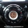 nissan note 2014 3282185-N2025050093A-24 image 22