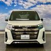 toyota noah 2020 quick_quick_3BA-ZRR85W_ZRR85-0149390 image 3