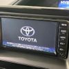 toyota noah 2021 quick_quick_ZWR80G_ZWR80-0524607 image 5