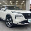 nissan x-trail 2024 CFJ1860327 image 1