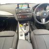 bmw 1-series 2015 -BMW--BMW 1 Series DBA-1A16--WBA1A12020P579906---BMW--BMW 1 Series DBA-1A16--WBA1A12020P579906- image 2