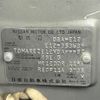 nissan note 2015 -NISSAN--Note DBA-E12--E12-353634---NISSAN--Note DBA-E12--E12-353634- image 10