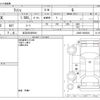 toyota rush 2012 -TOYOTA 【足立 502ｻ8541】--Rush CBA-J200E--J200E-0025094---TOYOTA 【足立 502ｻ8541】--Rush CBA-J200E--J200E-0025094- image 3