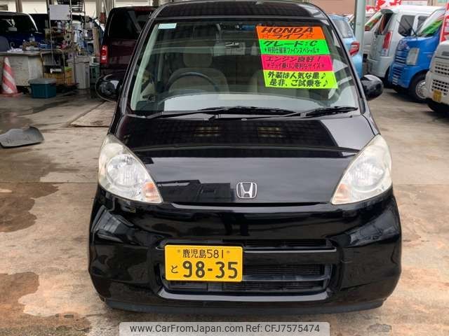 honda life 2008 -HONDA--Life DBA-JB5--JB5-4813709---HONDA--Life DBA-JB5--JB5-4813709- image 2