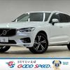 volvo xc60 2019 -VOLVO--Volvo XC60 LDA-UD4204TXC--YV1UZA8MCK1382599---VOLVO--Volvo XC60 LDA-UD4204TXC--YV1UZA8MCK1382599- image 1