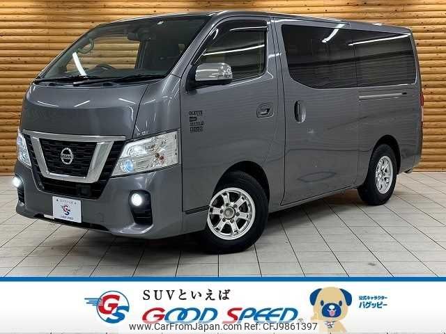 nissan caravan-van 2019 -NISSAN--Caravan Van CBF-VR2E26--VR2E26-120761---NISSAN--Caravan Van CBF-VR2E26--VR2E26-120761- image 1