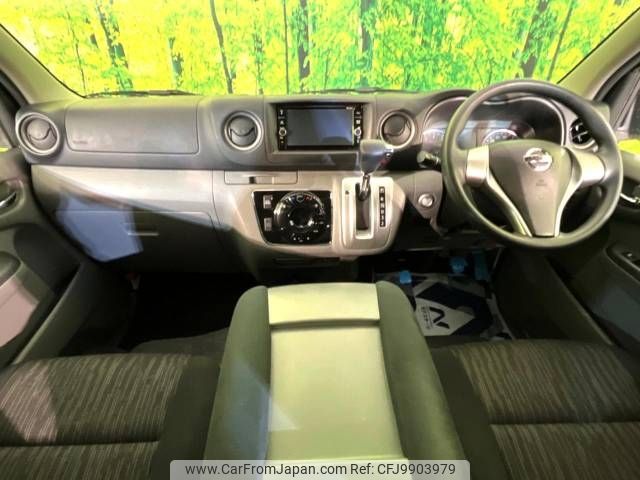 nissan caravan-van 2017 -NISSAN--Caravan Van CBF-VR2E26--VR2E26-100608---NISSAN--Caravan Van CBF-VR2E26--VR2E26-100608- image 2