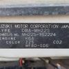 suzuki wagon-r 2008 -SUZUKI--Wagon R DBA-MH22S--MH22S-352224---SUZUKI--Wagon R DBA-MH22S--MH22S-352224- image 6