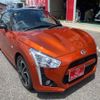 daihatsu copen 2018 -DAIHATSU 【豊田 583ｲ3914】--Copen DBA-LA400K--LA400K-0025290---DAIHATSU 【豊田 583ｲ3914】--Copen DBA-LA400K--LA400K-0025290- image 1