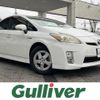 toyota prius 2010 -TOYOTA--Prius DAA-ZVW30--ZVW30-5144641---TOYOTA--Prius DAA-ZVW30--ZVW30-5144641- image 1