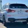 bmw x1 2022 -BMW--BMW X1 3DA-AD20--WBA32AD0805V45998---BMW--BMW X1 3DA-AD20--WBA32AD0805V45998- image 3