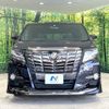 toyota alphard 2017 -TOYOTA--Alphard DBA-AGH30W--AGH30-0122052---TOYOTA--Alphard DBA-AGH30W--AGH30-0122052- image 15