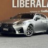 lexus gs-f 2015 -LEXUS--Lexus GS F DBA-URL10--URL10-0001140---LEXUS--Lexus GS F DBA-URL10--URL10-0001140- image 17