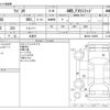 suzuki wagon-r 2012 -SUZUKI 【野田 580ｱ1234】--Wagon R DBA-MH34S--MH34S-130999---SUZUKI 【野田 580ｱ1234】--Wagon R DBA-MH34S--MH34S-130999- image 3