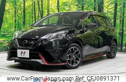 nissan note 2018 quick_quick_HE12_HE12-208982