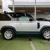 land-rover defender 2022 CFJ1854335 image 15
