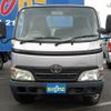 toyota dyna-truck 2009 GOO_NET_EXCHANGE_0505254A30241112W001 image 17