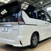 nissan serena 2018 quick_quick_DAA-HFC27_HFC27-006293 image 7