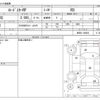 mazda roadster 2016 -MAZDA--Roadster NDERC--NDERC-100496---MAZDA--Roadster NDERC--NDERC-100496- image 3