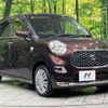 toyota pixis-joy 2020 CFJ1816562 image 17