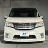 nissan serena 2013 -NISSAN--Serena DAA-HFC26--HFC26-174410---NISSAN--Serena DAA-HFC26--HFC26-174410- image 14