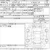 nissan fairlady-z 2022 -NISSAN--Fairlady Z RZ34-100485---NISSAN--Fairlady Z RZ34-100485- image 3
