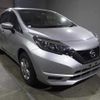 nissan note 2019 -NISSAN--Note E12--637006---NISSAN--Note E12--637006- image 4