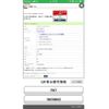 honda civic 2017 CFJ1820389 image 21