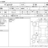 toyota vellfire 2017 -TOYOTA 【千葉 336ﾂ5150】--Vellfire DBA-AGH35W--AGH35-0017598---TOYOTA 【千葉 336ﾂ5150】--Vellfire DBA-AGH35W--AGH35-0017598- image 3