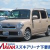 daihatsu mira-cocoa 2015 CFJ1531478 image 1