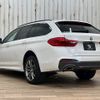 bmw 5-series 2019 CFJ1304024 image 17