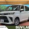 toyota roomy 2023 CFJ1691222 image 1